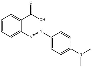 CAS 493-52-7 Methyl Red Sodium Salt