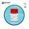 CAS 1405-20-5 Polymyxin B Sulfate Powder Antibiotic 2-8°C Storage Temp