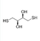 CAS 3483-12-3 98% Biochemical Reagents Powder DL-1,4-Dithiothreitol