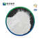 CAS 3483-12-3 98% Biochemical Reagents Powder DL-1,4-Dithiothreitol