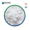 CAS 1185-53-1 Tris HCL USP  99.5% Trometamol Hydrochloride