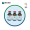 Urolithin A Antibiotic Raw Materials Powder CAS 1143-70-0