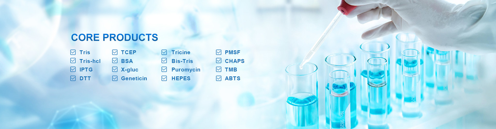 Biochemical Reagents
