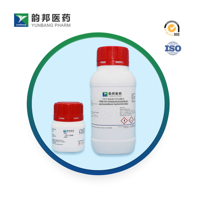 Cas 53-79-2 Puromycin Powder ISO Certificated