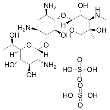 CAS 108321-42-2 Geneticin G418 Disulfate Salt Antibiotic Raw Materials