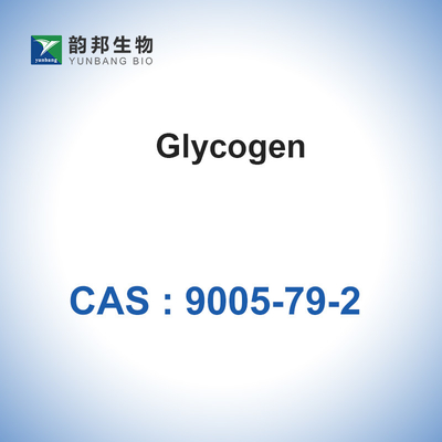 CAS 9005-79-2 Lyon Glycogen Carbohydrates Animal Starch Off White