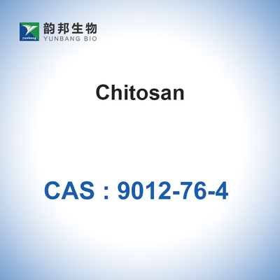 Chitosan Glycoside CAS 9012-76-4 Chitosan From Shrimp Shells 98%