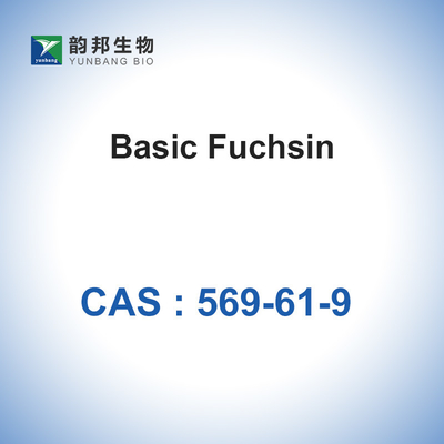 CAS NO 569-61-9 Basic Fuchsin powder dye content 85%