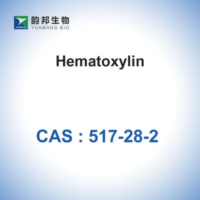 CAS 517-28-2 Hematoxylin Biological Stains Bioreagent 98% Purity