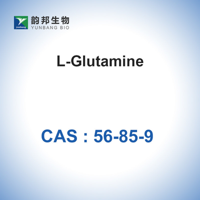 L-Glutamine CAS 56-85-9 Industrial Fine Chemicals 2,5-Diamino-5-Oxpentanoicacid