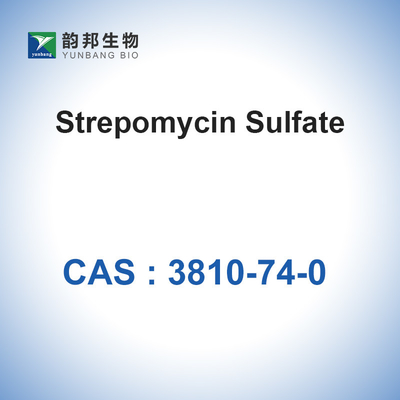 CAS 3810-74-0 Streptomycin Sulfate Antibiotic Raw Materials