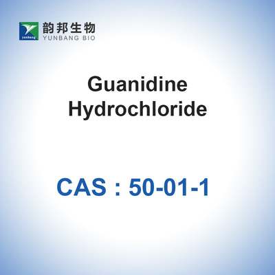 Guanidine Hydrochloride HCL In Vitro Diagnostic Reagents CAS 50-01-1 White Color