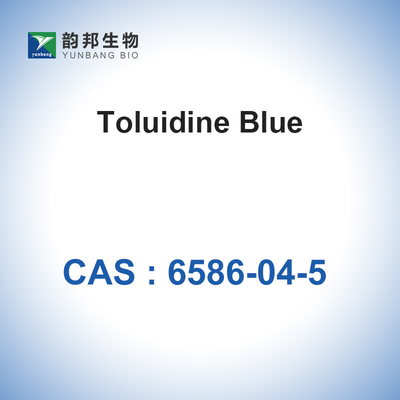 Toluidine Blue CAS 6586-04-5 Biological stains