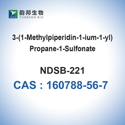 CAS 160788-56-7 NDSB 221 3-(1-Methylpiperidinio)-1-Propanesulfonate