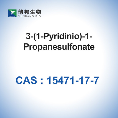 CAS 15471-17-7 Biochemical Reagent NDSB 201 3-(1-Pyridinio)-1-Propanesulfonate