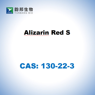 CAS 130-22-3 Alizarin Red S Powder Certified By The Biological Stain Commission