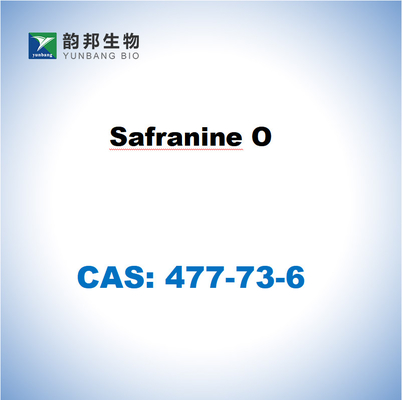 Safranine O Microscopy Powder CAS 477-73-6