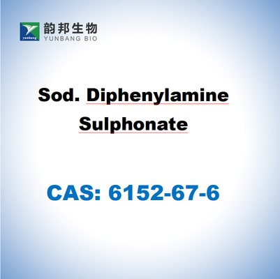 CAS 6152-67-6 Sod. Diphenylamine Sulphonate ACS Reagent