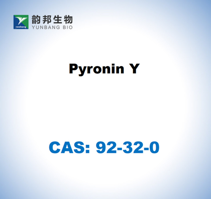 CAS 92-32-0 Pyronin Y