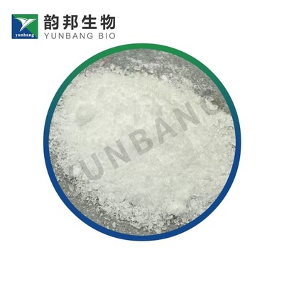 CAS 6138-23-4 D(+)-Trehalose dihydrate biological reagents manufacturer