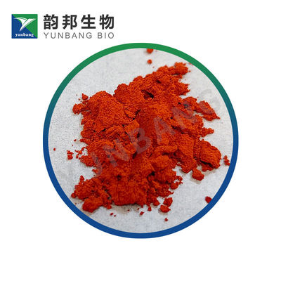 CAS 518-47-8 Fluorescein Sodium biological stains suppliers