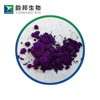 CAS 4474-91-3 Xylene cyanol FF  reagents for life sciences
