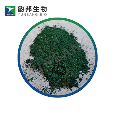 CAS 2437-29-8 Basic Green 4 biological stains suppliers