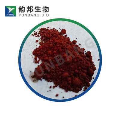 CAS 915-67-3 Acid Red 27  reagents for life sciences