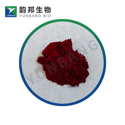 CAS 85-86-9 Solvent Red 23 biological stains provider