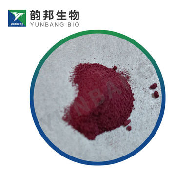 CAS 467-62-9 CI 42500 biological reagents