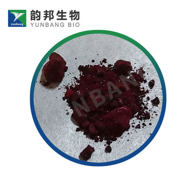 CAS3244-88-0 Fuchsin Acid biological reagents