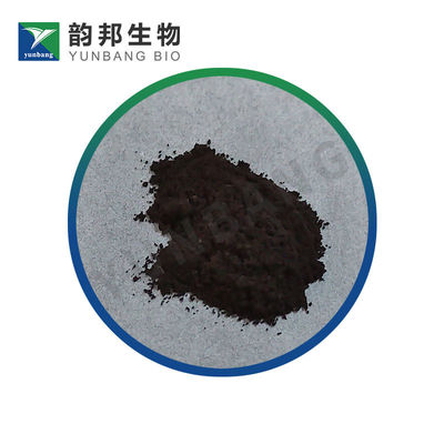 CAS 11103-72-3 RUTHENIUM RED biological reagents