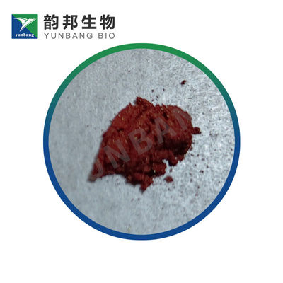 CAS62669-70-9 Rhodamine 123 biological stains suppliers