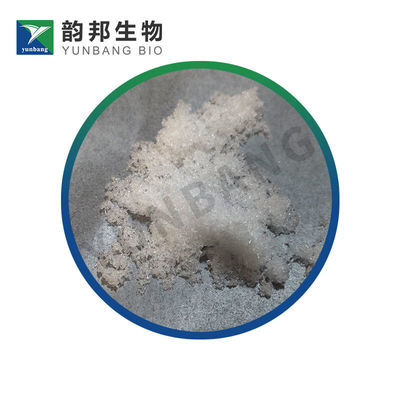 CAS6000-43-7 D-Glycine hydrochloride biological stains suppliers