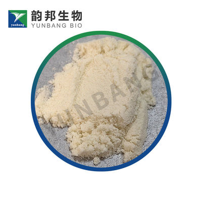 CAS9000-30-0 Guar gum biochemical reagent for labs