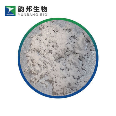 CAS100587-93-7 GadoliniuM(III) acetate hydrate biochemical reagent for labs