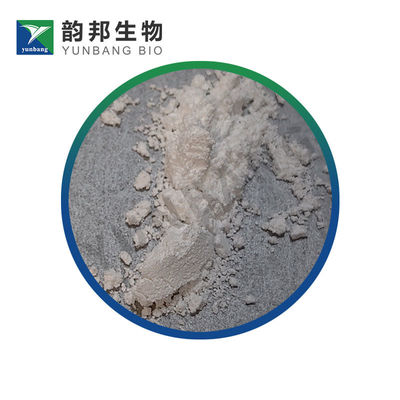 CAS1912-24-9 Atrazine biochemical reagent for labs