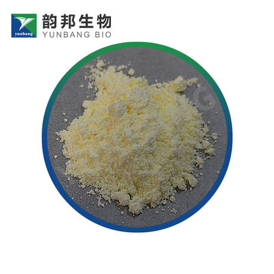 CAS 69-89-6 Xanthine good quality biochemical reagents company