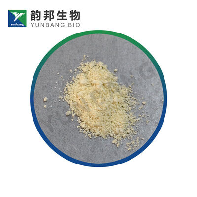 CAS 152121-47-6 SB 203580 biochemical reagent for labs