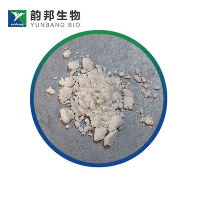 CAS473-98-3 Betulin biochemical reagent for labs