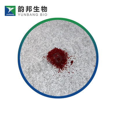 CAS 12112-67-3 Chloro(1,5-cyclooctadiene)iridium(I) dimer good quality biochemical reagents company