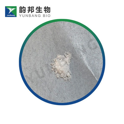 CAS 1483-01-8 L(+)-Homoarginine hydrochloride good quality biochemical reagents company