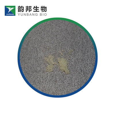 CAS 1499-10-1 9,10-Diphenylanthracene biological reagents manufacturer