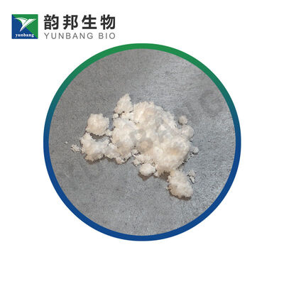 CAS 2149-70-4 N'-Nitro-L-arginine China industrial fine chemicals factory