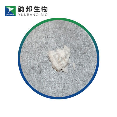 CAS 12060-08-1 Scandium oxide biochemical reagent for labs