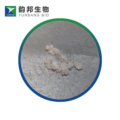 CAS 16682-12-5 D-Ornithine monohydrochloride biochemical reagent for labs