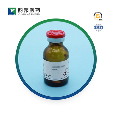 CAS 9001-75-6 Pepsin From Porcine Gastric Mucosa