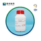 Rifampicin CAS 13292-46-1 Antibiotic Raw Materials Powder MF C43H58N4O12