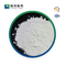 Biological ADA Buffer Bioreagent CAS 26239-55-4 Crystalline Powder