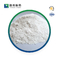 D-Arabinose Powder CAS 10323-20-3 Beta-D-(-)-Arabinose